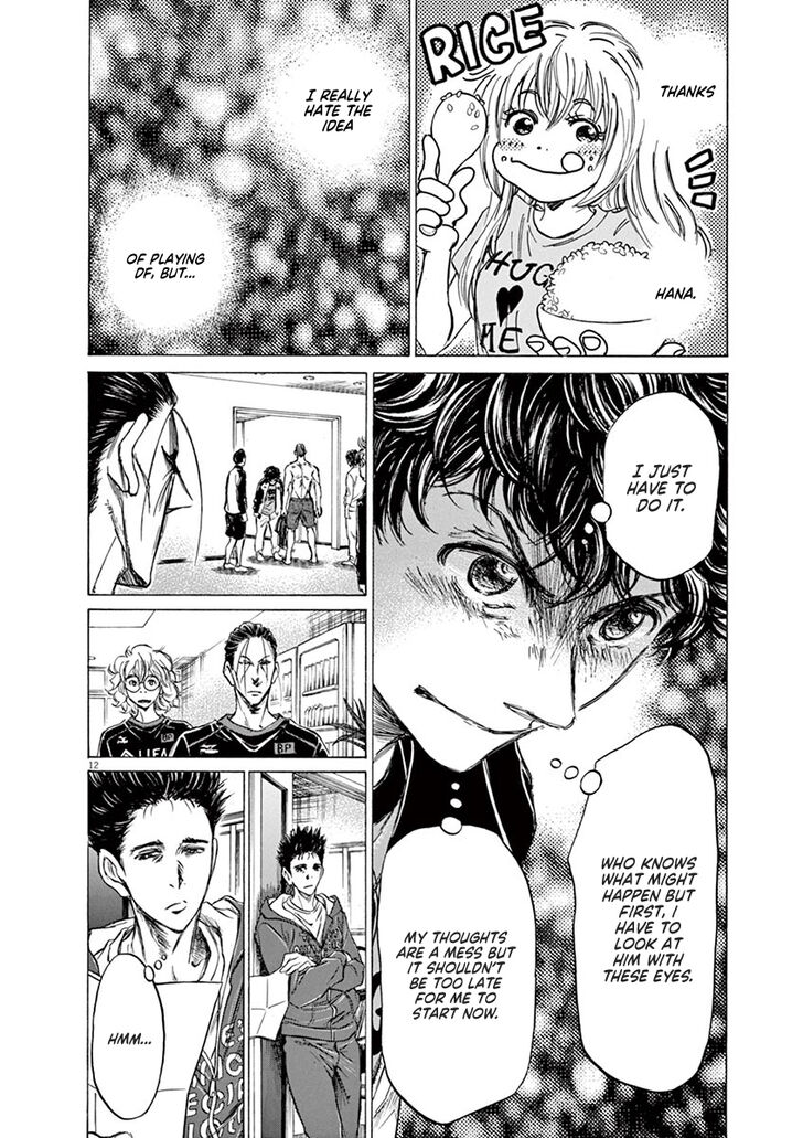 Ao Ashi, Chapter 65 image 11